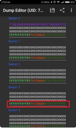 如何入门Mifare Classic教程?-图1 如何入门Mifare Classic教程?-图1