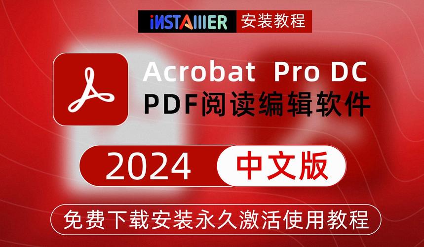 pdffactory pro教程怎么用?-图1 pdffactory pro教程怎么用?-图1