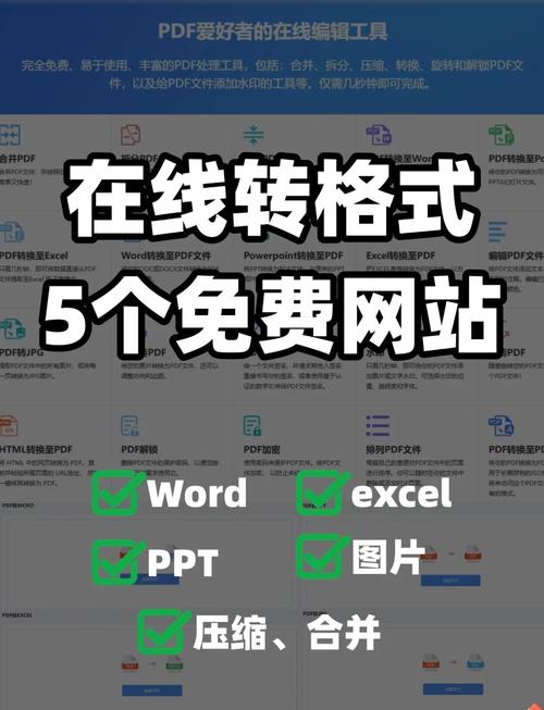 pdffactory pro教程怎么用?-图3 pdffactory pro教程怎么用?-图3