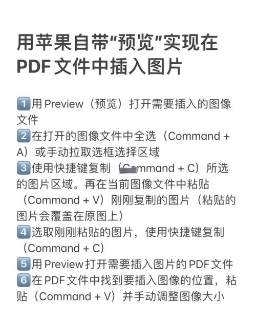 pdffactory pro教程怎么用?-图2 pdffactory pro教程怎么用?-图2