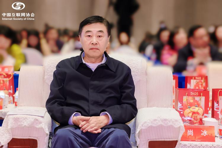 中国互联网协会会员名单有哪些？-图3