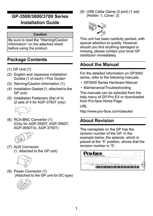 Vistalizator怎么用？多语言切换教程？-图1