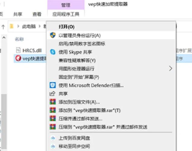 mkvtoolnix GUI怎么用？新手必看教程！-图3