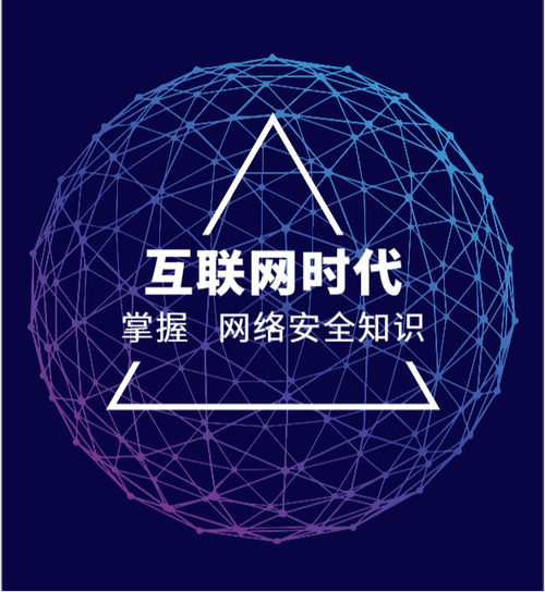 互联网的三个时代,到底哪三个?-图3 互联网的三个时代,到底哪三个?-图3