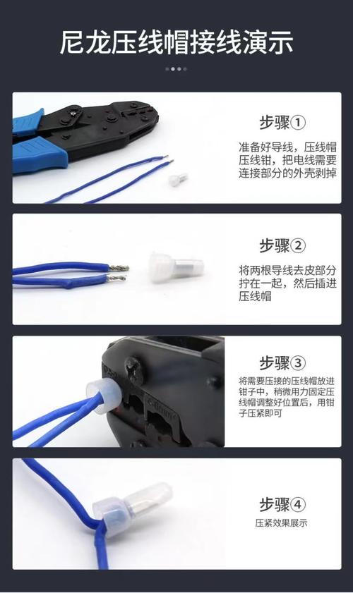 Infortrendan安装教程步骤详解？-图1