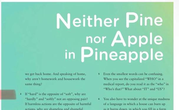 Applescript官方教程怎么学?-图2 Applescript官方教程怎么学?-图2