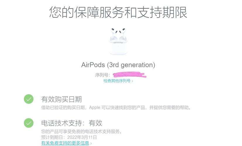Applescript官方教程怎么学?-图1 Applescript官方教程怎么学?-图1
