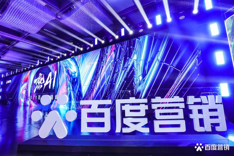 百度互联网创业者俱乐部有何独特价值？-图2