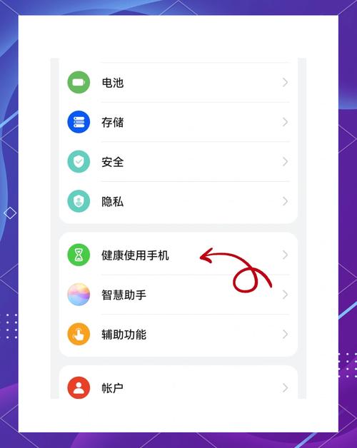 华为root密码解锁教程视频安全吗？-图2
