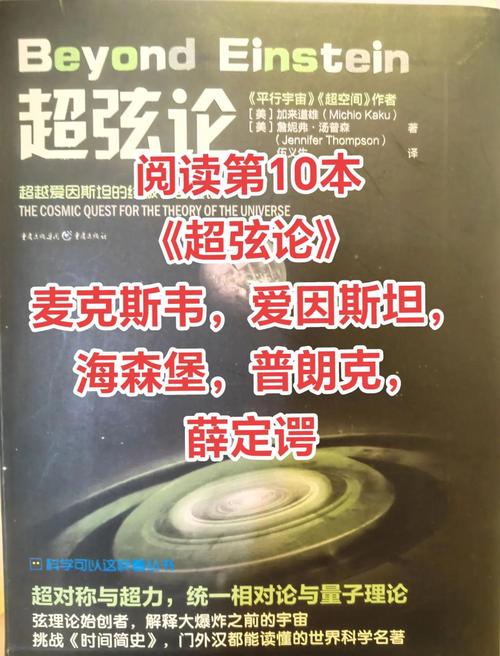 互联网思维究竟改变了什么？-图2