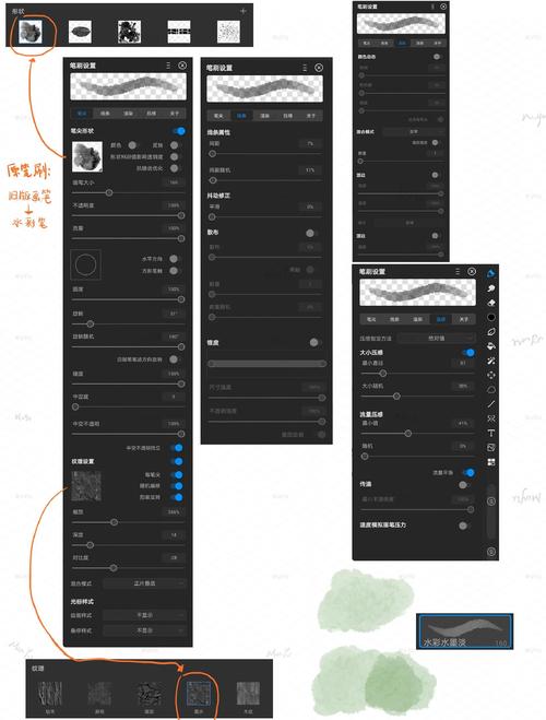 BatchInpaint怎么用？入门教程看这里！-图1