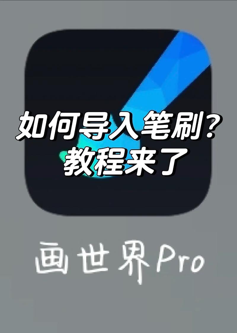 BatchInpaint怎么用？入门教程看这里！-图2