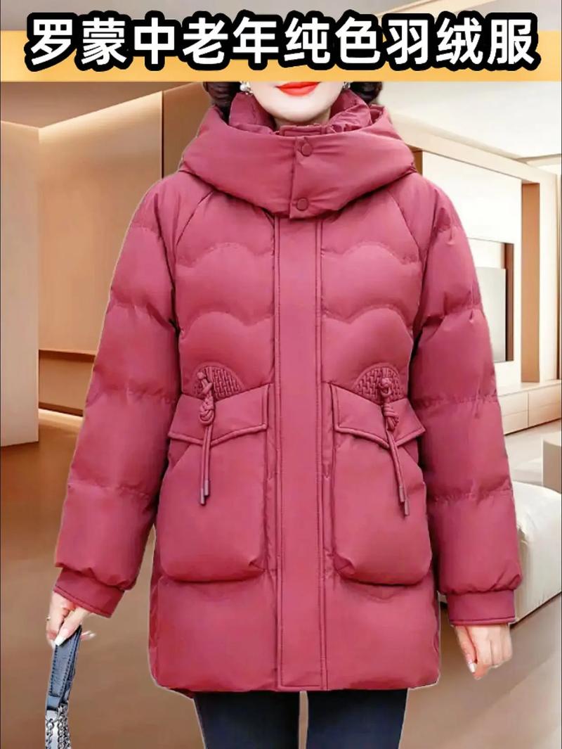 中老年羽绒服品牌哪个好？-图2