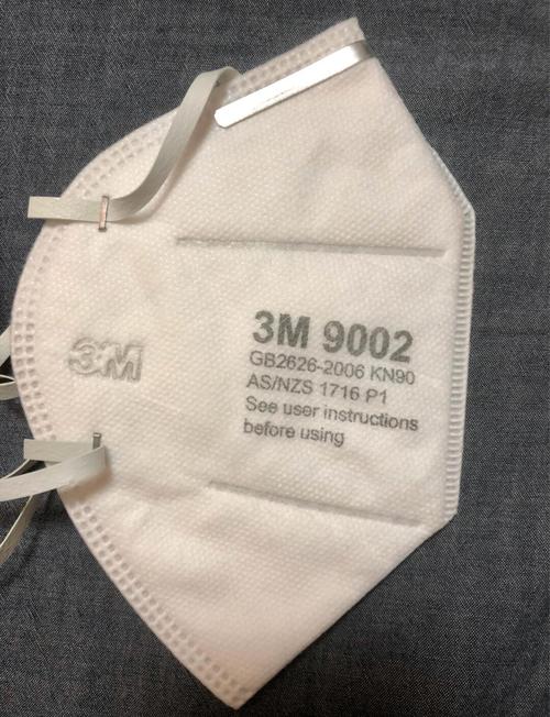 防雾霾口罩十大品牌排名靠谱吗？-图1