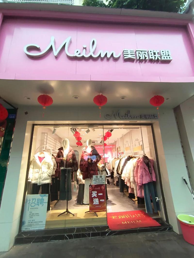 s开头两个天鹅女装品牌是哪两个？-图2