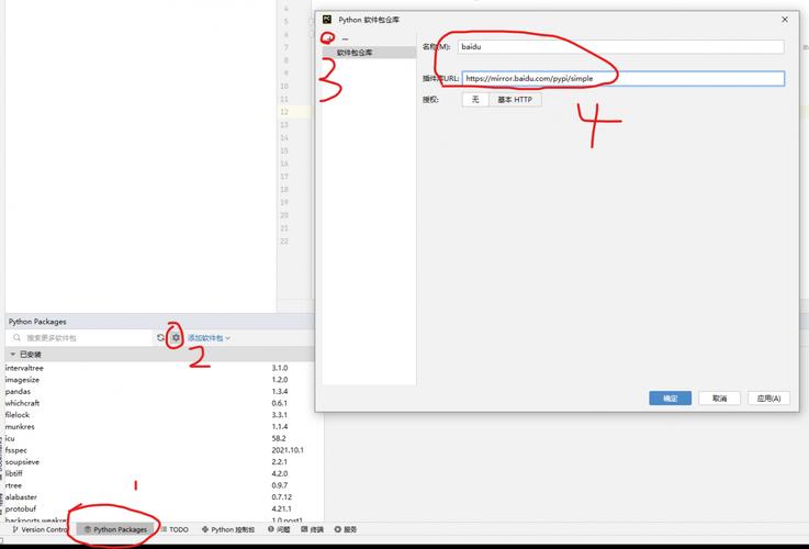 PaddlePaddle安装教程，如何正确安装与配置？-图3