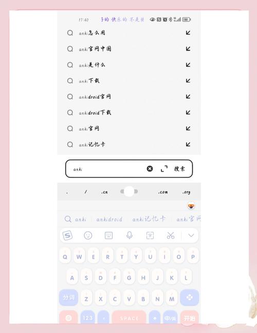 Mobile游戏手柄怎么用？新手必看教程指南-图2