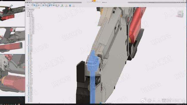 Fusion Insight教程该怎么学？-图1