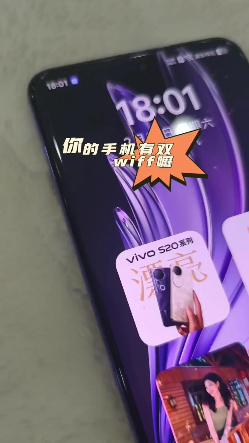 日版手机WiFi怎么设置?视频教程看这里!-图2 日版手机WiFi怎么设置?视频教程看这里!-图2