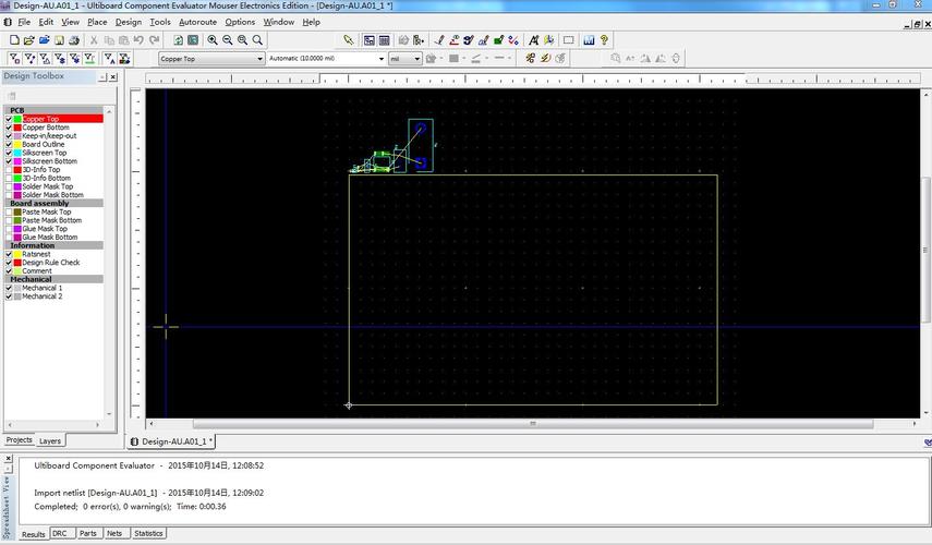 Multisim Blue教程怎么学？入门指南看这里！-图3