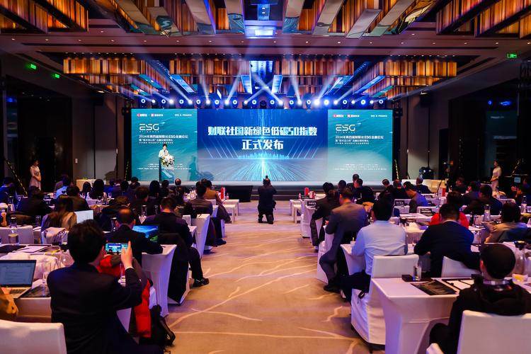 互联网金融法治高峰论坛聚焦哪些关键议题？-图1