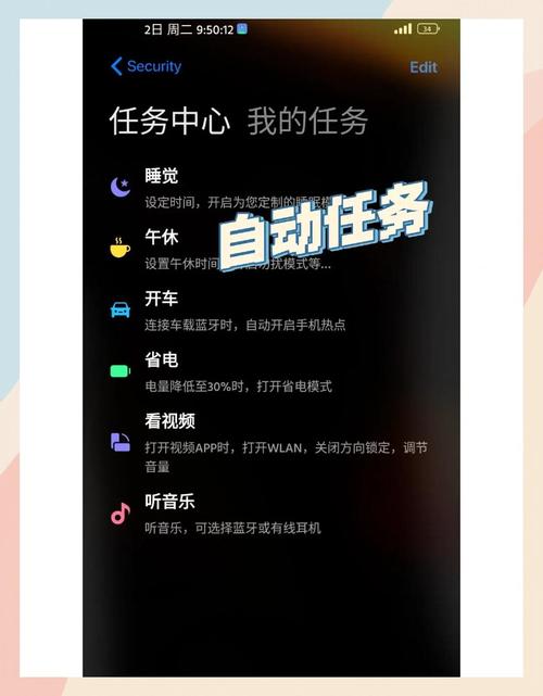 如何进入并使用miui recovery？-图1