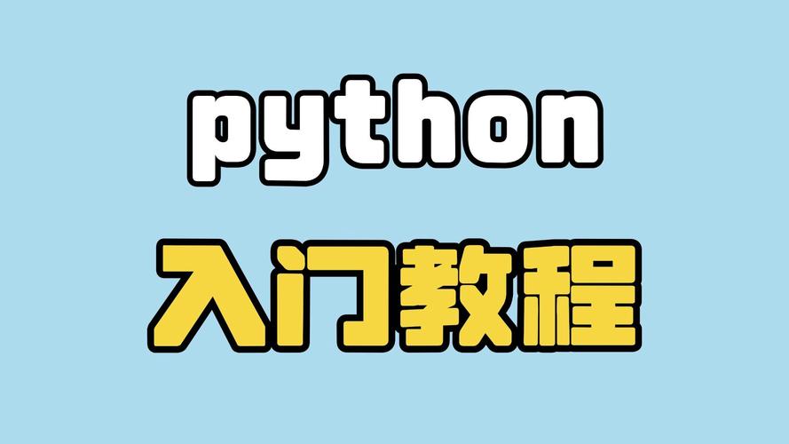 哪里能下载Java中级教程视频?-图3 哪里能下载Java中级教程视频?-图3