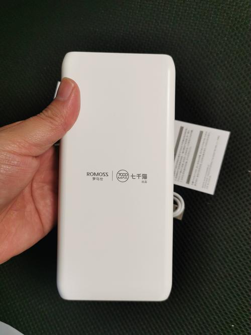 聚合物充电宝品牌怎么选?-图3 聚合物充电宝品牌怎么选?-图3