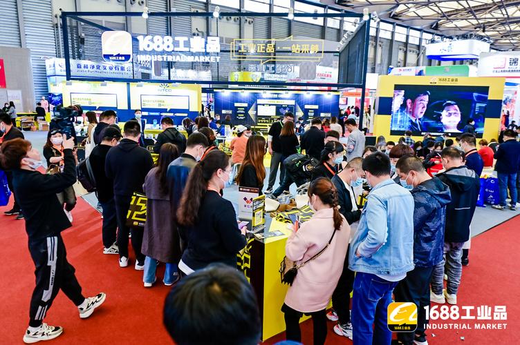 阿里巴巴工业品品牌商城有何独特优势?-图3 阿里巴巴工业品品牌商城有何独特优势?-图3