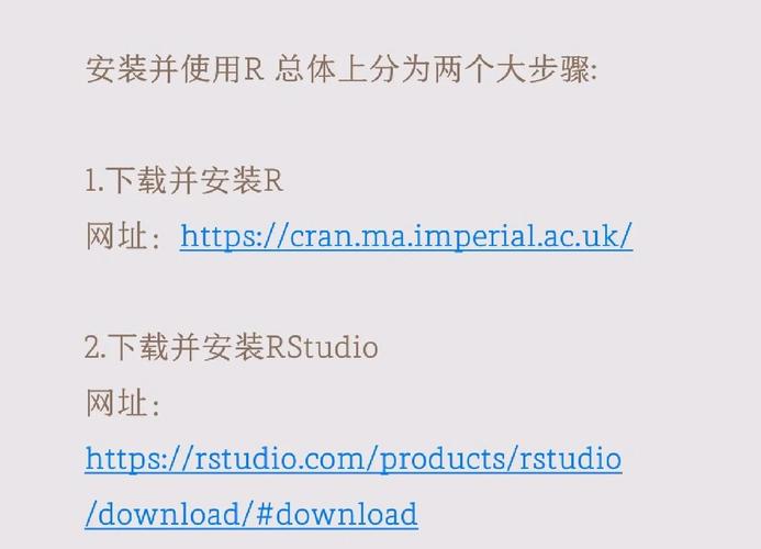 Windows repair教程怎么用？关键步骤有哪些？-图2