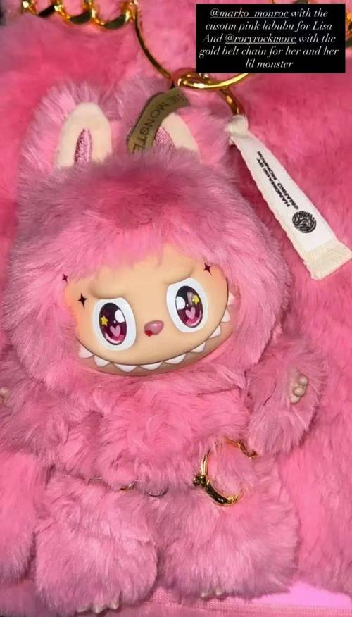 粉红大布娃娃是什么品牌?-图1 粉红大布娃娃是什么品牌?-图1