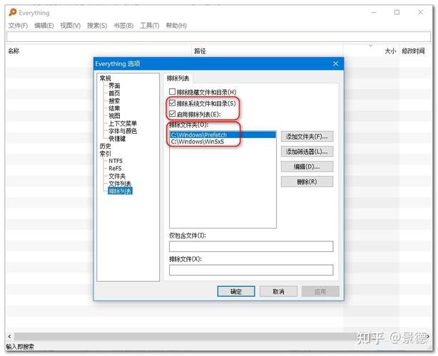 rweverything怎么用？入门教程看这里！-图2