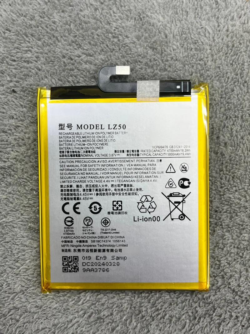 苹果5s电池哪个品牌靠谱耐用?-图2 苹果5s电池哪个品牌靠谱耐用?-图2