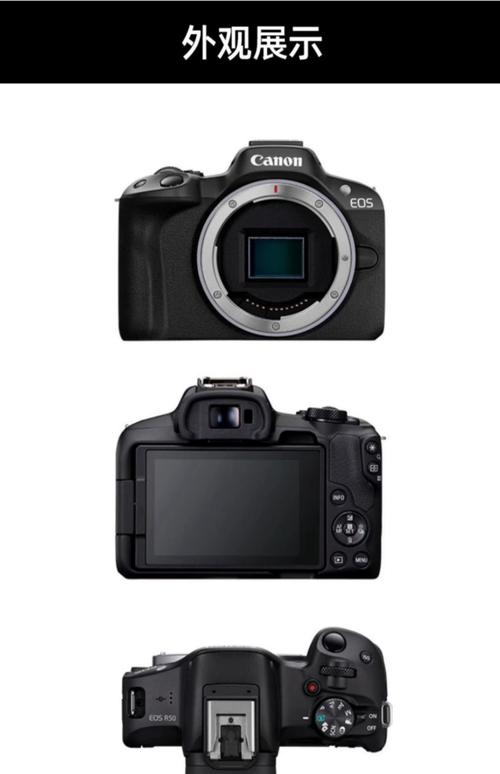 新手单反品牌怎么选？-图3