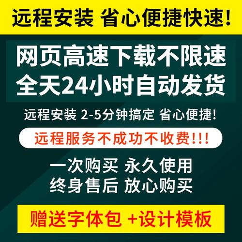 Audition 2025教程怎么学？新手入门指南？-图3