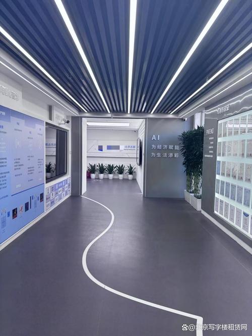 深圳天众互联网科技公司是做什么的？-图2