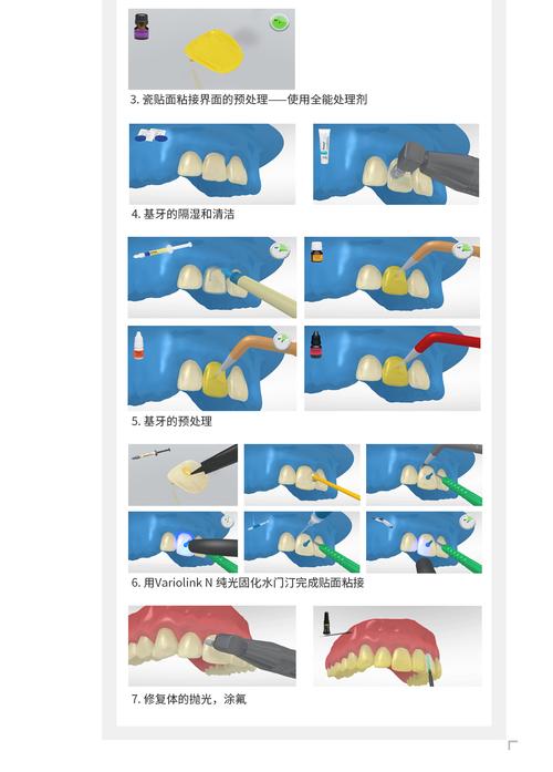 TextWrangler怎么用？新手入门指南-图3