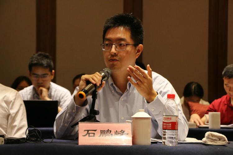 谢平如何定义互联网金融？-图3