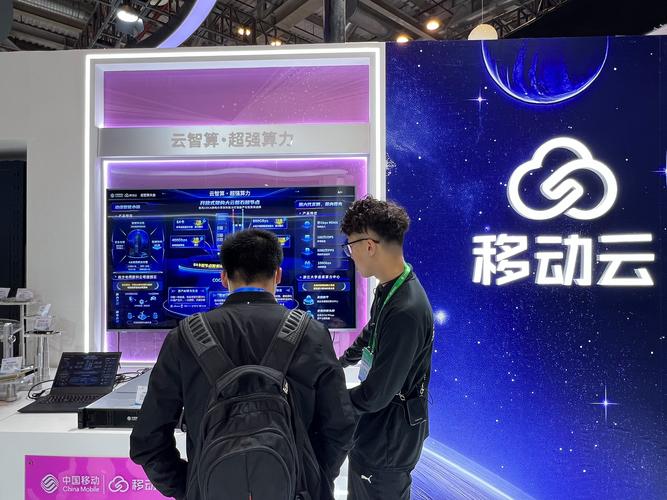 运营商如何深耕移动互联网业务？-图2