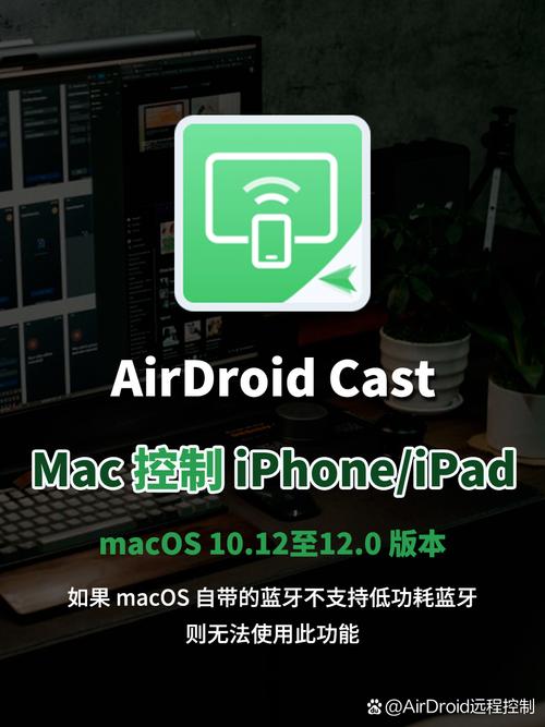 iPad连Wi-Fi视频教程，哪个步骤最易出错？-图2