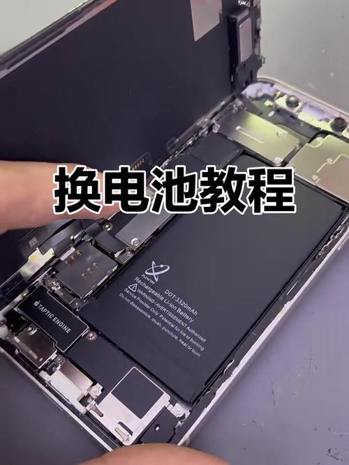 iPhone换电池视频教程，自己动手难不难？-图2
