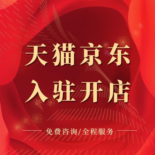 天猫品牌故事怎么写才能打动人？-图2