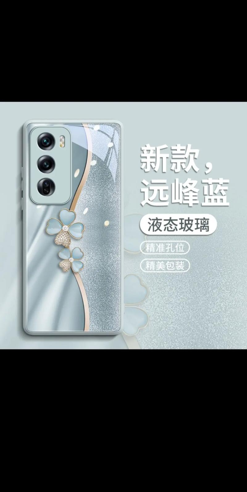 手机壳品牌怎么选？质量好的有哪些？-图1