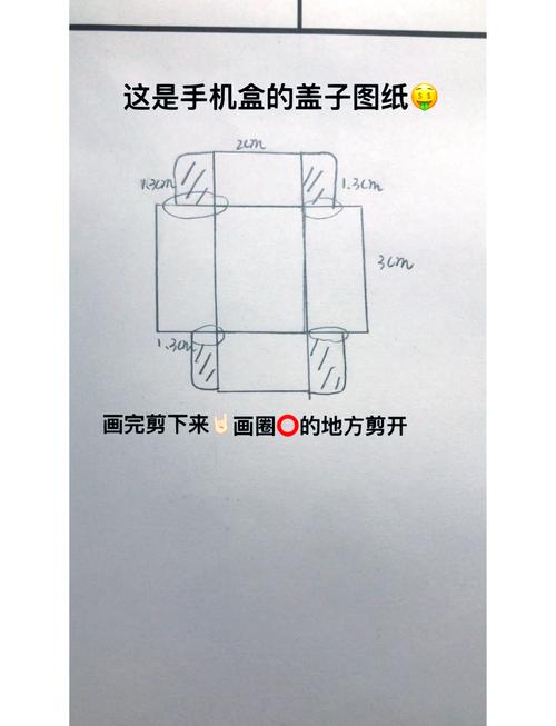 手工打磨iPhone视频教程，自己操作可行吗？-图1