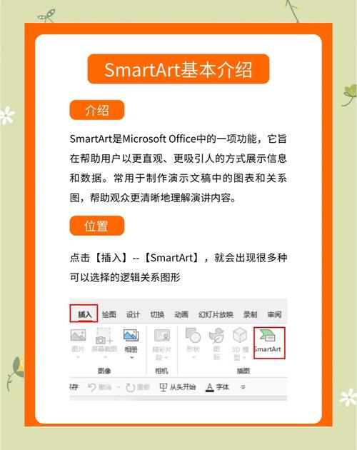 Smartflashtool教程怎么用？-图2
