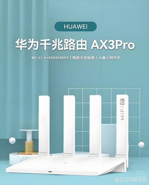 知乎上哪些无线路由器品牌值得买？-图2