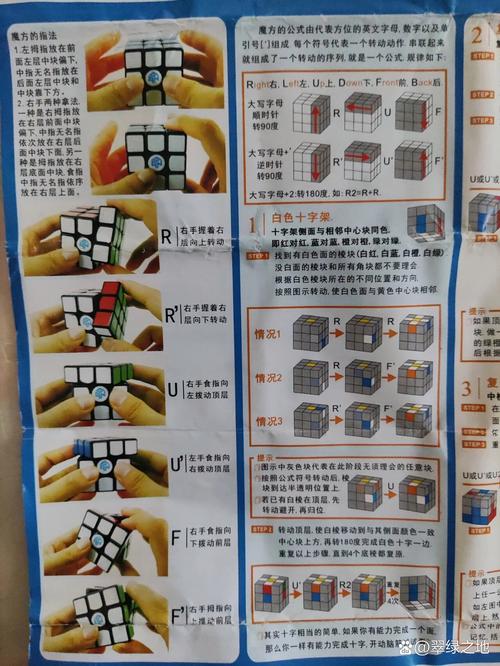 baiduexporter 教程，如何快速上手？-图1