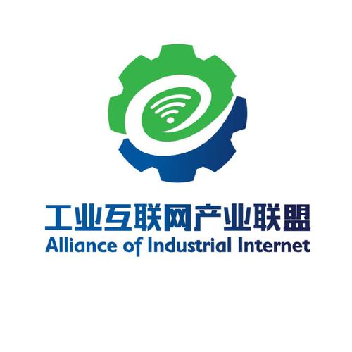 iic工业互联网联盟的核心价值是什么?-图1 iic工业互联网联盟的核心价值是什么?-图1