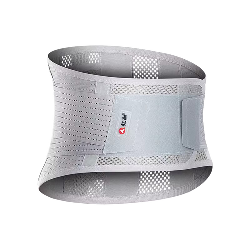腰椎间盘突出护腰带品牌怎么选?-图1 腰椎间盘突出护腰带品牌怎么选?-图1