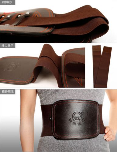 腰椎间盘突出护腰带品牌怎么选?-图2 腰椎间盘突出护腰带品牌怎么选?-图2